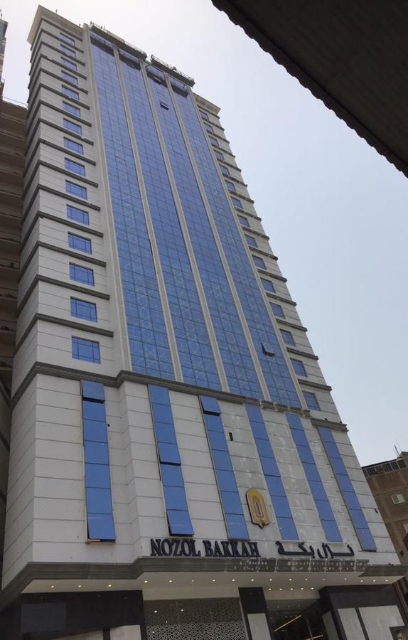Nozol Bakkah Hotel Mecca Exterior photo